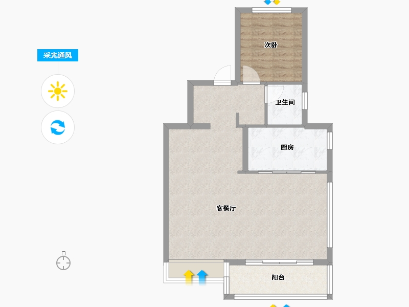 浙江省-杭州市-万科天空之城-169.34-户型库-采光通风