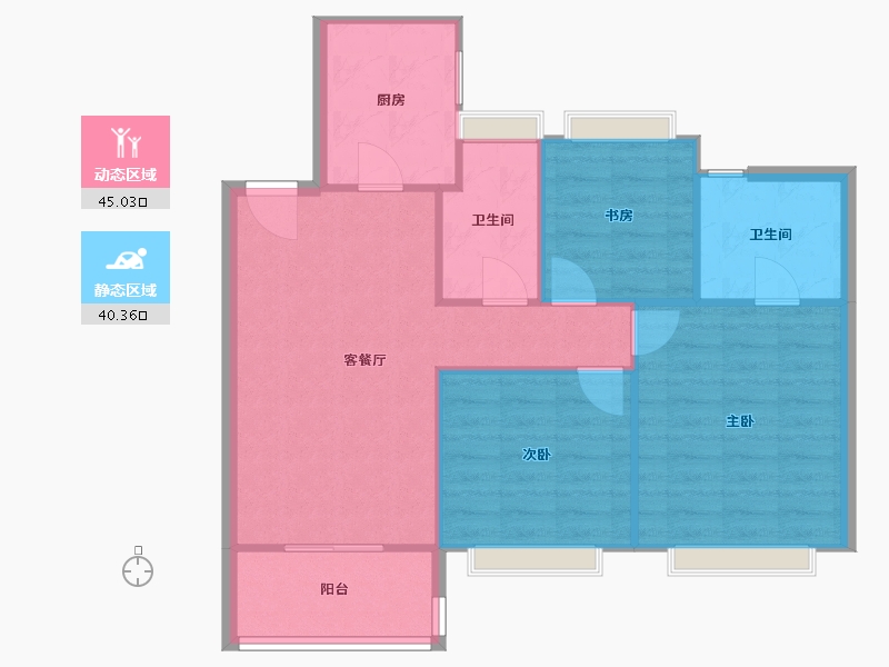 上海-上海市-虹桥悦澜-79.20-户型库-动静分区