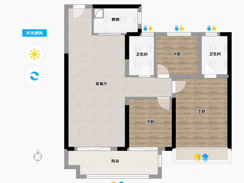 河南省-漯河市-悦璟·学府里-86.96-户型库-采光通风