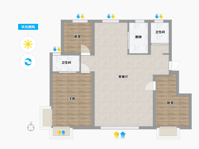 天津-天津市-中建海河陆号院-97.37-户型库-采光通风