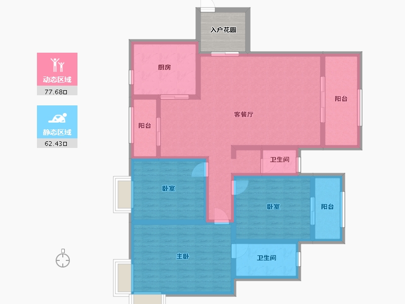 广西壮族自治区-桂林市-边检小区-132.54-户型库-动静分区