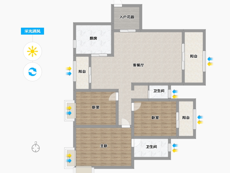 广西壮族自治区-桂林市-边检小区-132.54-户型库-采光通风