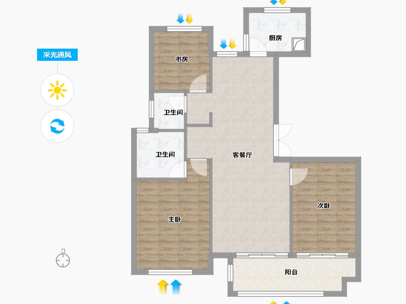 河南省-周口市-方远洺水城-98.40-户型库-采光通风