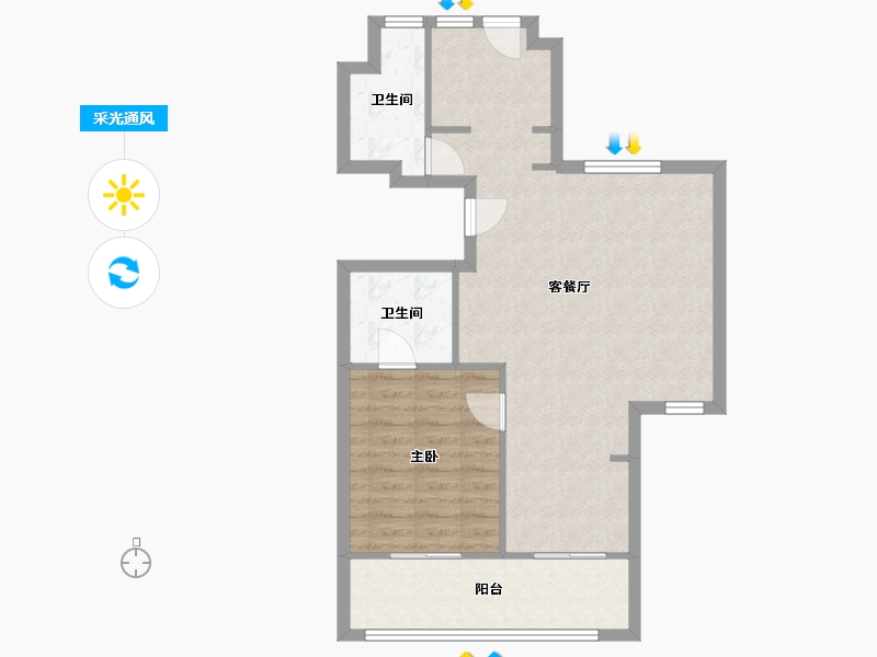 江苏省-苏州市-帝宝花园-67.28-户型库-采光通风