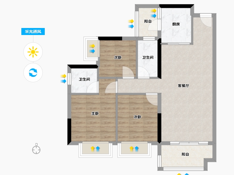 广东省-清远市-篁胜新城-84.00-户型库-采光通风