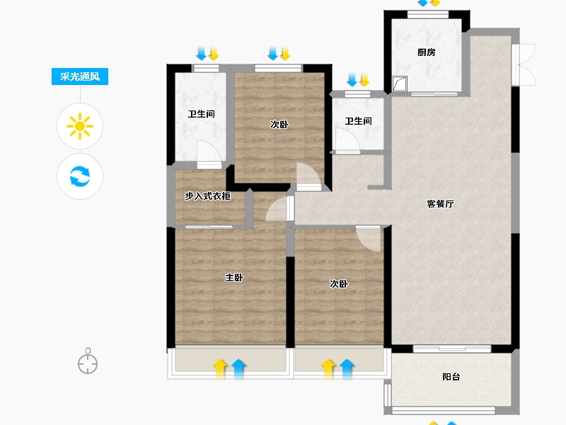 河南省-漯河市-荣盛锦绣江南-97.95-户型库-采光通风