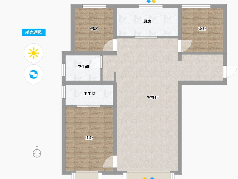 新疆维吾尔自治区-乌鲁木齐市-万科锦荟里-97.00-户型库-采光通风