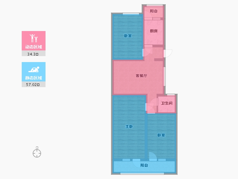 北京-北京市-小石桥胡同-11号院-69.11-户型库-动静分区