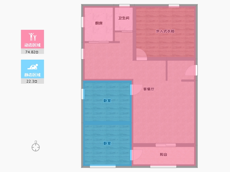 广东省-广州市-云苑新村-102.40-户型库-动静分区