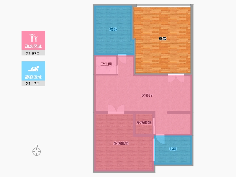 北京-北京市-北京合院-9号院-230.40-户型库-动静分区