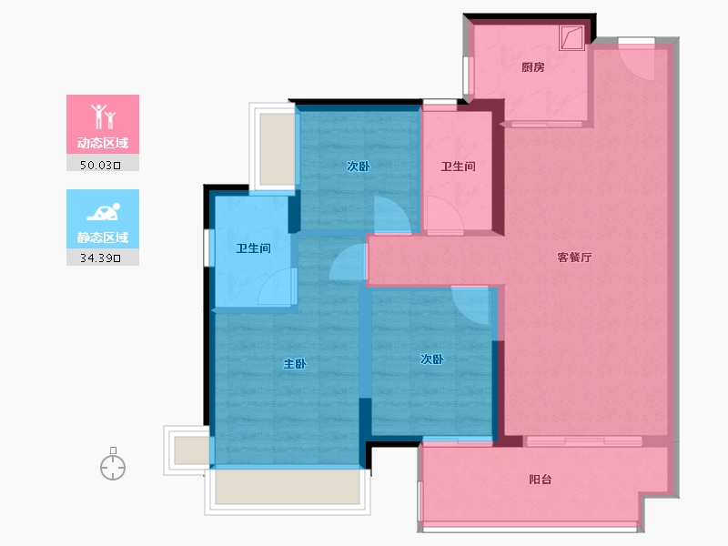 广东省-广州市-颐安俪都府-79.40-户型库-动静分区