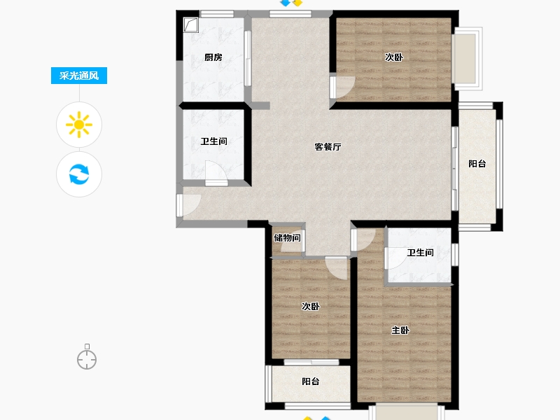 山西省-太原市-和平里小区-112.00-户型库-采光通风