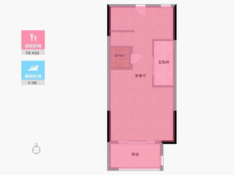 四川省-广安市-中梁西溪首府-52.80-户型库-动静分区