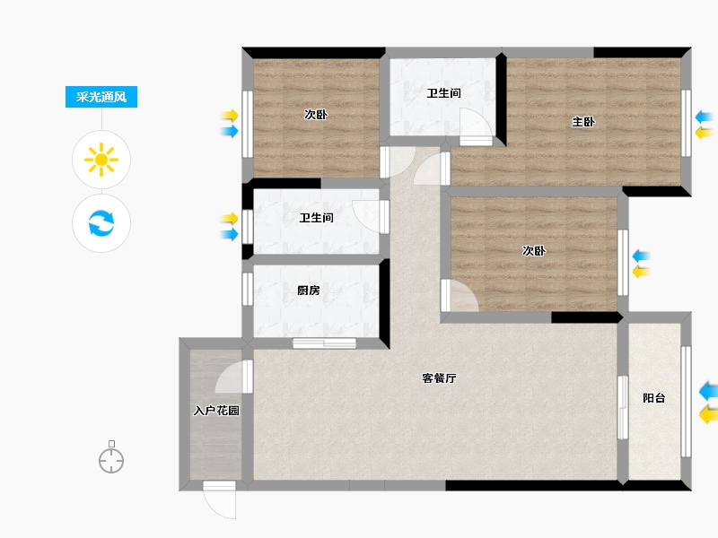 山东省-淄博市-齐耀花园-102.40-户型库-采光通风