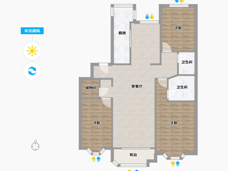 北京-北京市-城南嘉园-益城园-130.00-户型库-采光通风