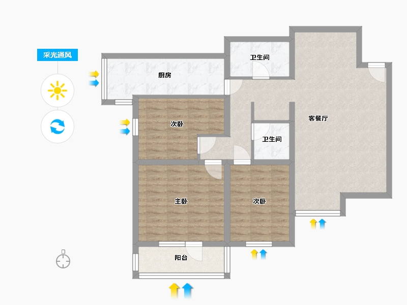 北京-北京市-永金里住宅小区-96.53-户型库-采光通风