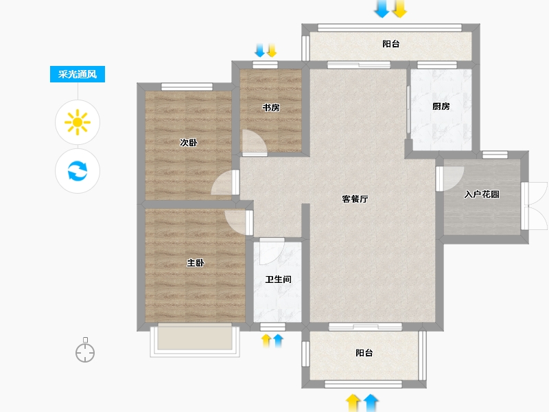 四川省-南充市-满投·御江云邸-170.00-户型库-采光通风