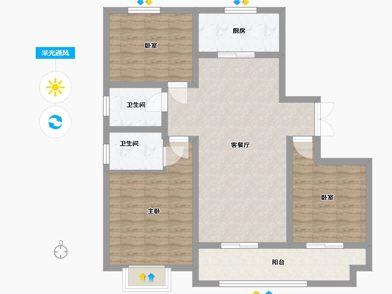 陕西省-商洛市-永恒阳光花城-101.60-户型库-采光通风