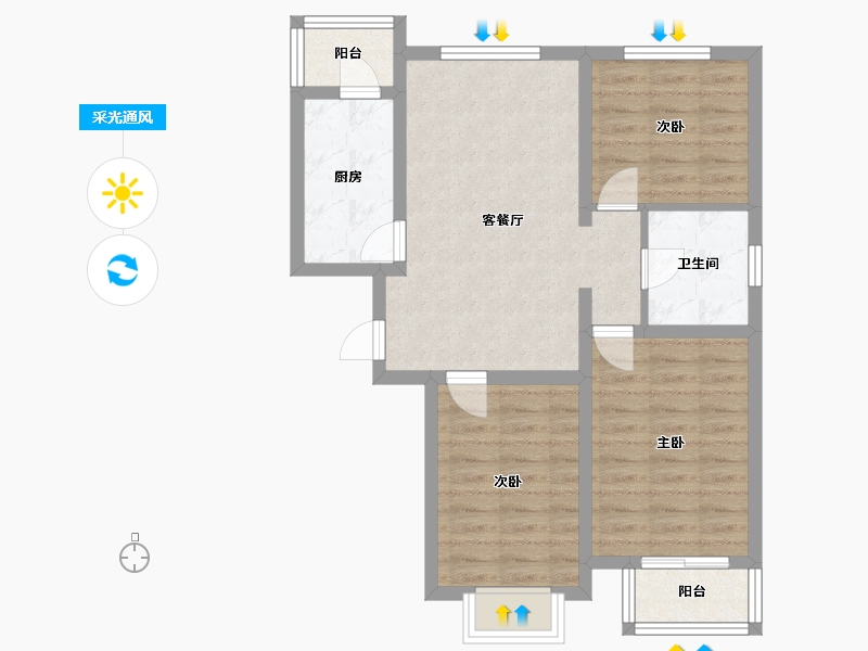 河北省-张家口市-彩虹城-80.24-户型库-采光通风