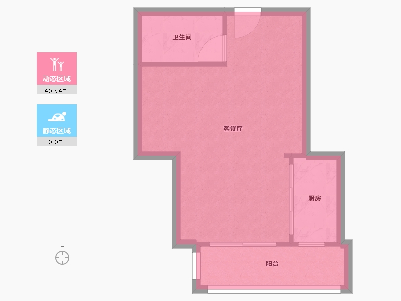 广东省-广州市-爱都铭轩-A区-37.58-户型库-动静分区