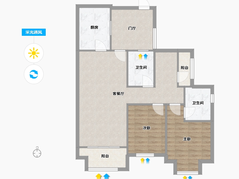 重庆-重庆市-文旅城御岸-77.95-户型库-采光通风