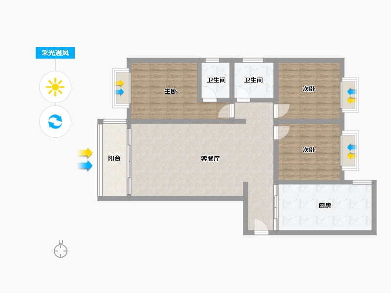 贵州省-六盘水市-麒龙香山美域-108.00-户型库-采光通风