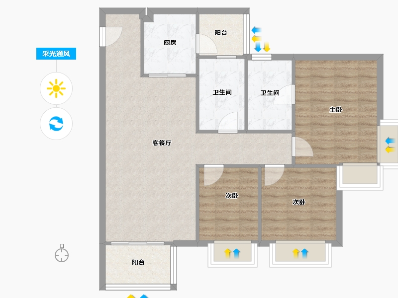 广东省-佛山市-广佛新世界嘉朗湖畔-84.80-户型库-采光通风