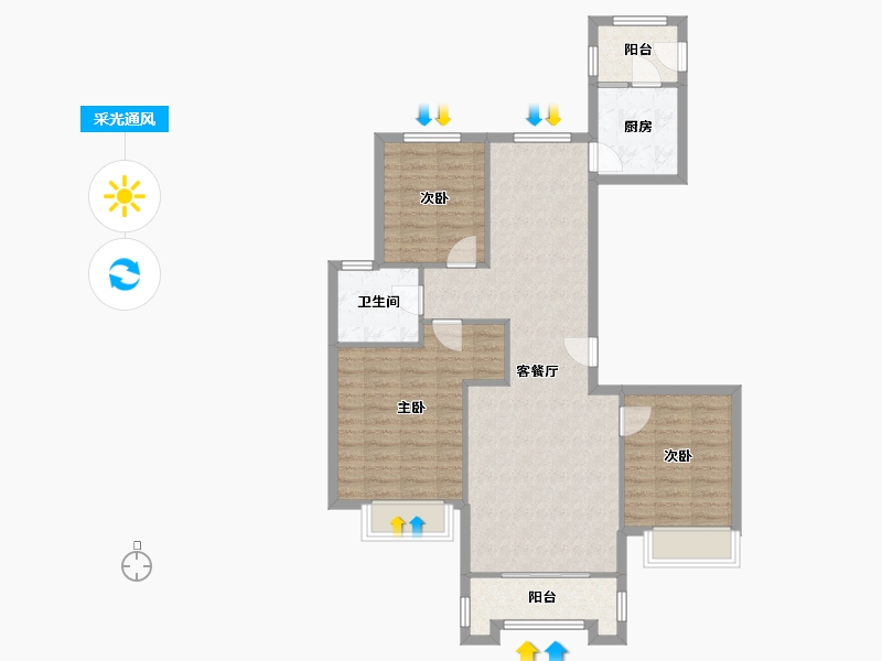 山西省-太原市-太化紫景天城-92.36-户型库-采光通风