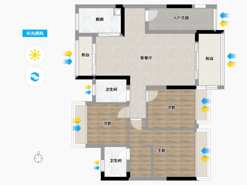 贵州省-遵义市-东都金麟府-96.32-户型库-采光通风