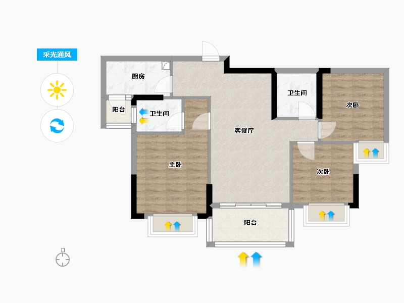 贵州省-安顺市-安顺百里城-76.32-户型库-采光通风