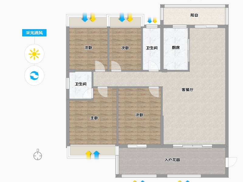 广东省-潮州市-锦峰天池-131.20-户型库-采光通风