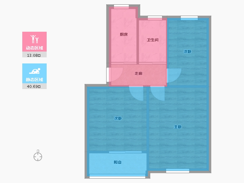 上海-上海市-化工二三村-45.64-户型库-动静分区