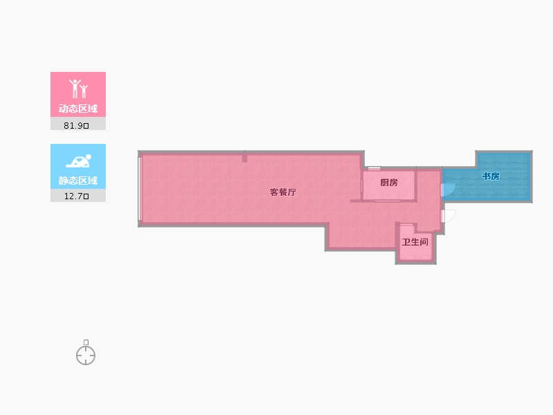 北京-北京市-拾光里-96.00-户型库-动静分区