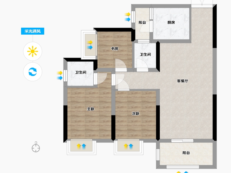 四川省-绵阳市-水晶郦城-84.00-户型库-采光通风