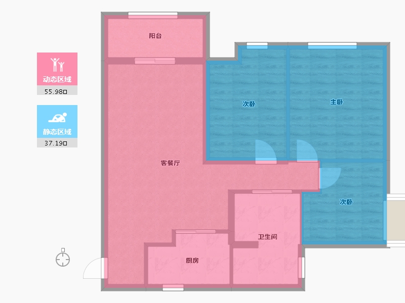 广东省-广州市-琶洲新村-小区-84.00-户型库-动静分区