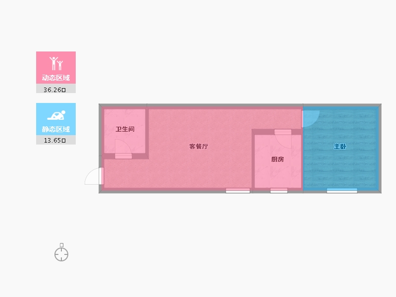 甘肃省-兰州市-飞天家园-C区-53.94-户型库-动静分区