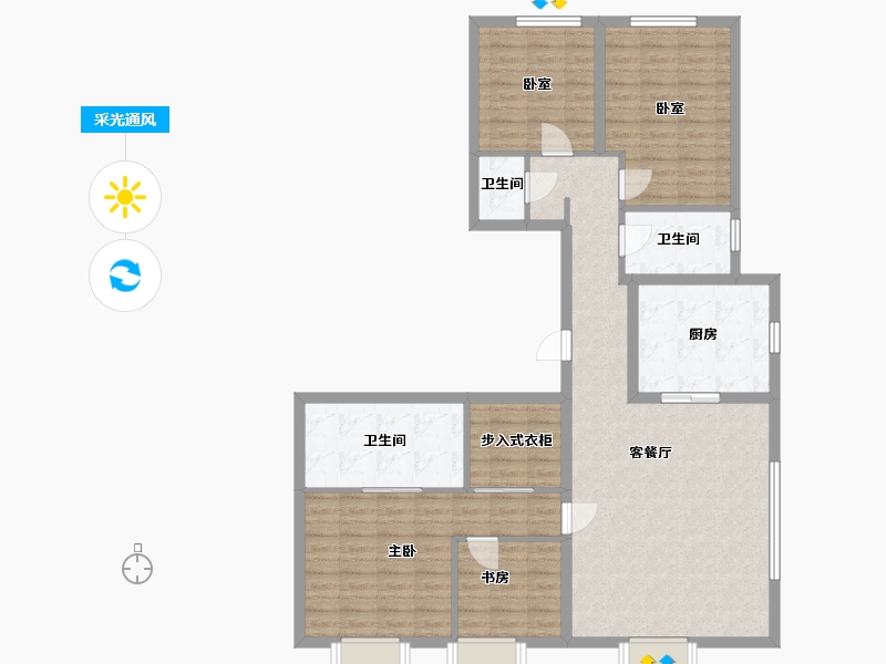 山东省-青岛市-万科翡翠长江-152.00-户型库-采光通风