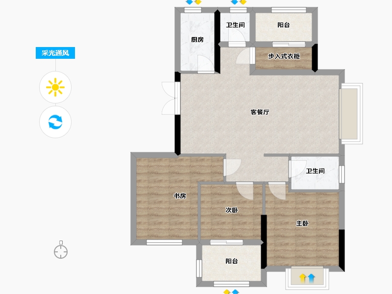 浙江省-衢州市-龙天和园(吉恒家园)-123.75-户型库-采光通风