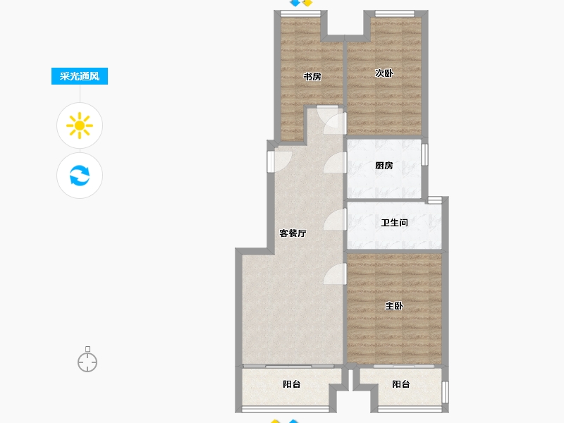 重庆-重庆市-万科御澜道-74.00-户型库-采光通风