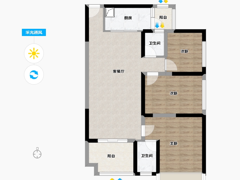 广东省-清远市-中唯·帝景湾-御景轩-84.83-户型库-采光通风