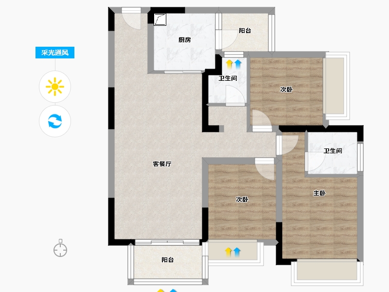 重庆-重庆市-电建洺悦城龙洲湾三期-87.00-户型库-采光通风