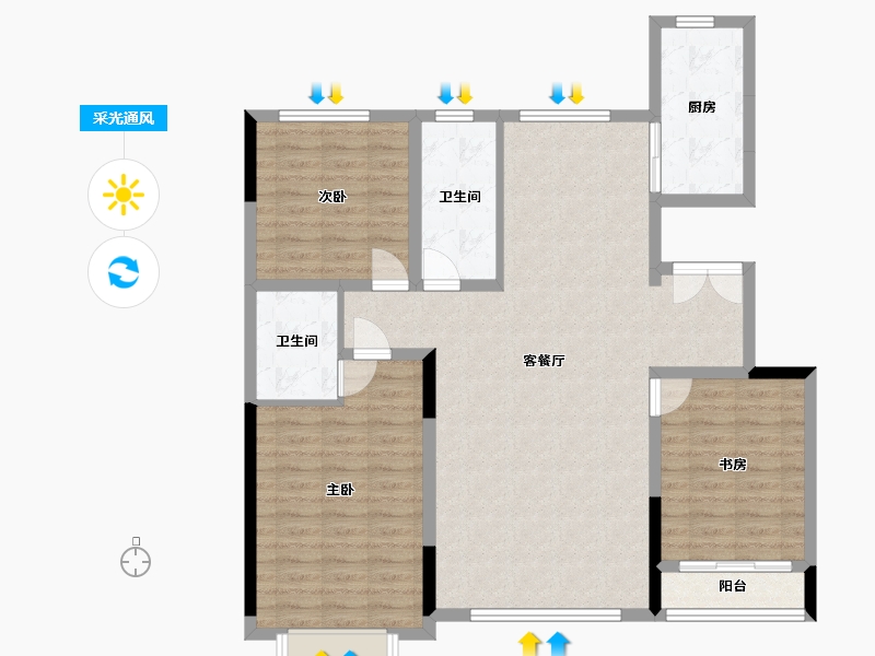 重庆-重庆市-圣湖天域-123.00-户型库-采光通风