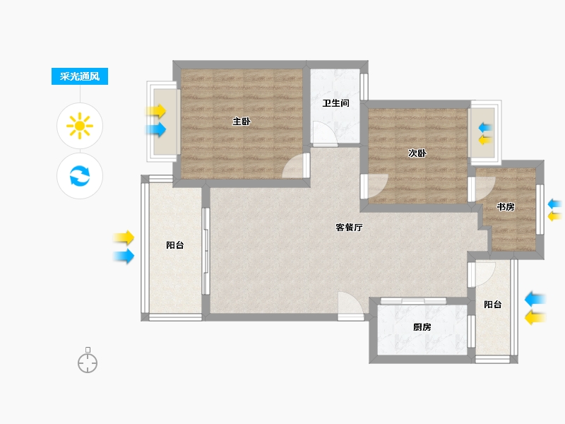 安徽省-黄山市-长宏御泉湾-80.00-户型库-采光通风