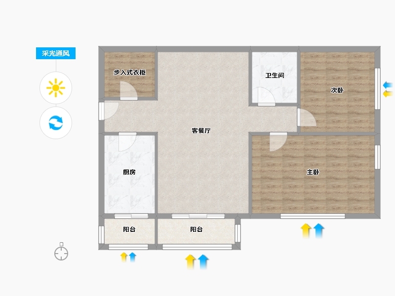 北京-北京市-新壁街5号楼-八单元-99.00-户型库-采光通风