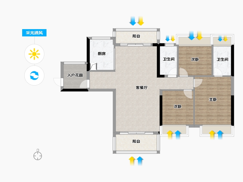 广西壮族自治区-贵港市-盛世青云府-104.04-户型库-采光通风