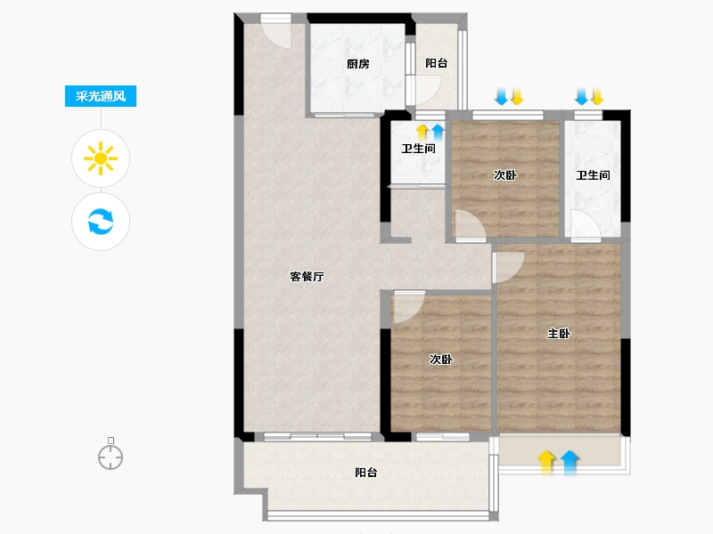 河南省-新乡市-碧桂园-城南之光-97.00-户型库-采光通风