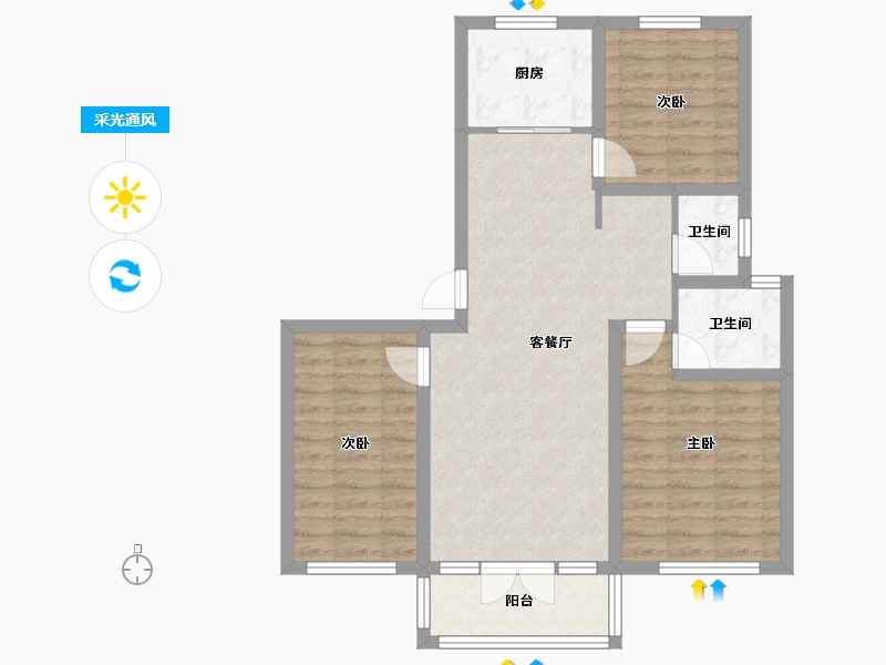 河北省-邢台市-福诚嘉苑-92.87-户型库-采光通风