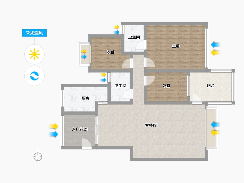 广东省-深圳市-缤纷世界花园-97.00-户型库-采光通风