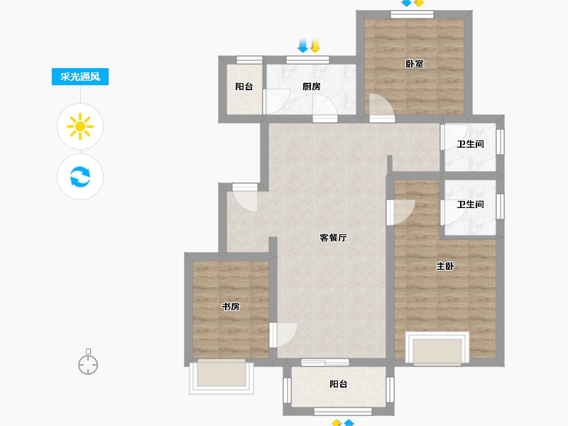 河北省-唐山市-海语昕居-90.55-户型库-采光通风