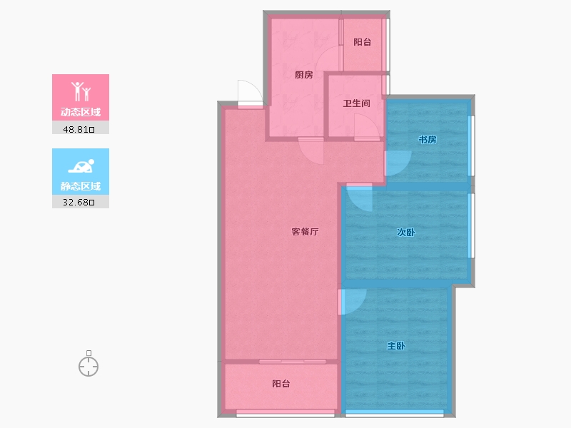 广东省-惠州市-TCL康城四季花园-二期-73.25-户型库-动静分区